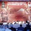 FIBA World Congress Meeting at Tokyo Prince Park Tower Hotel